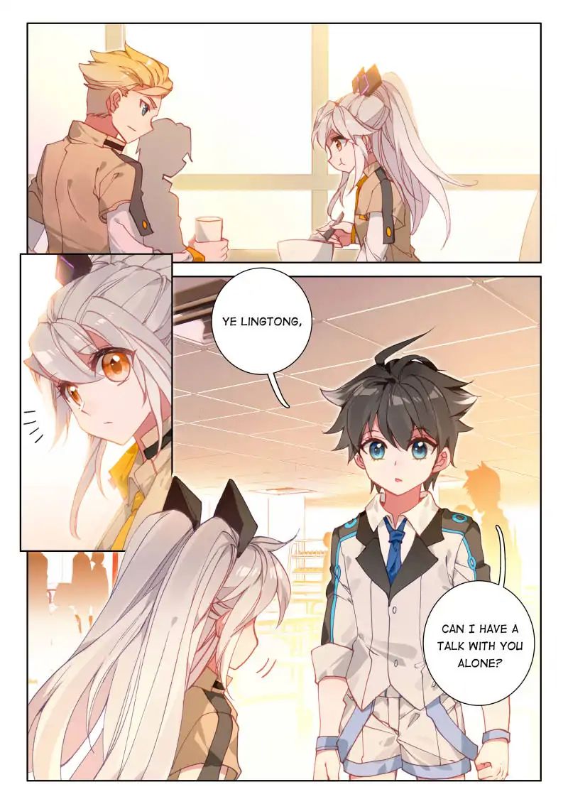 Page 15 of Chapter 49