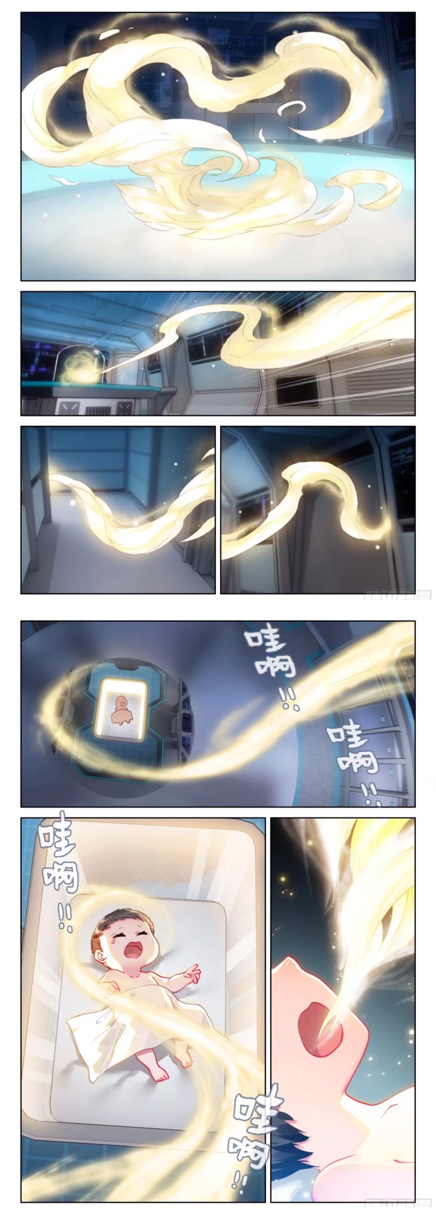 Page 3 of Chapter 4