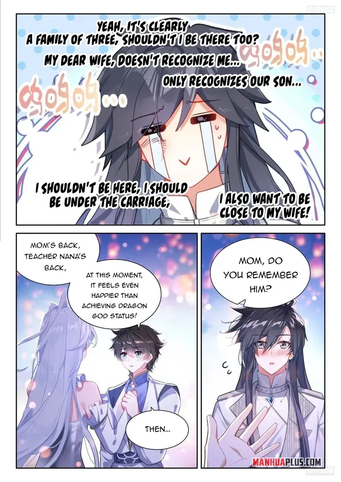 Page 3 of Chapter 504.5