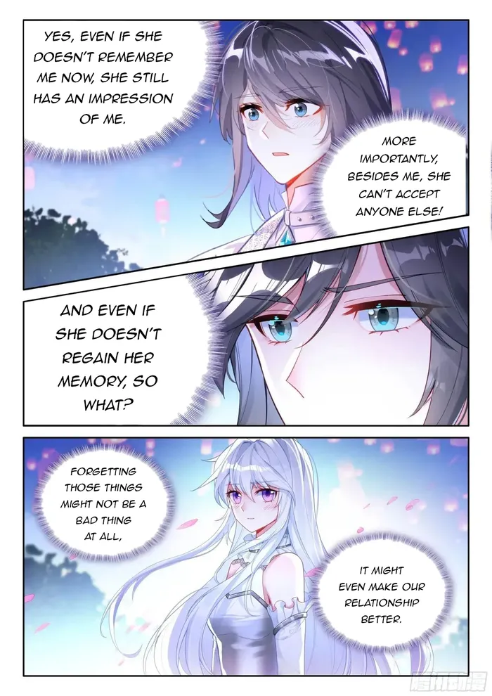 Page 7 of Chapter 504.5