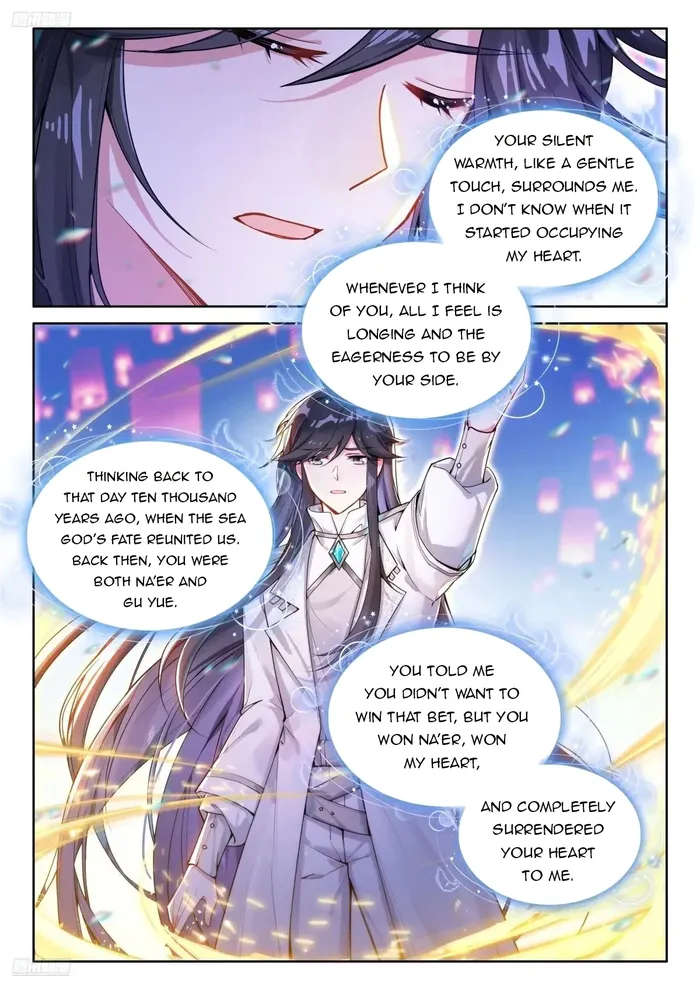 Page 2 of Chapter 504