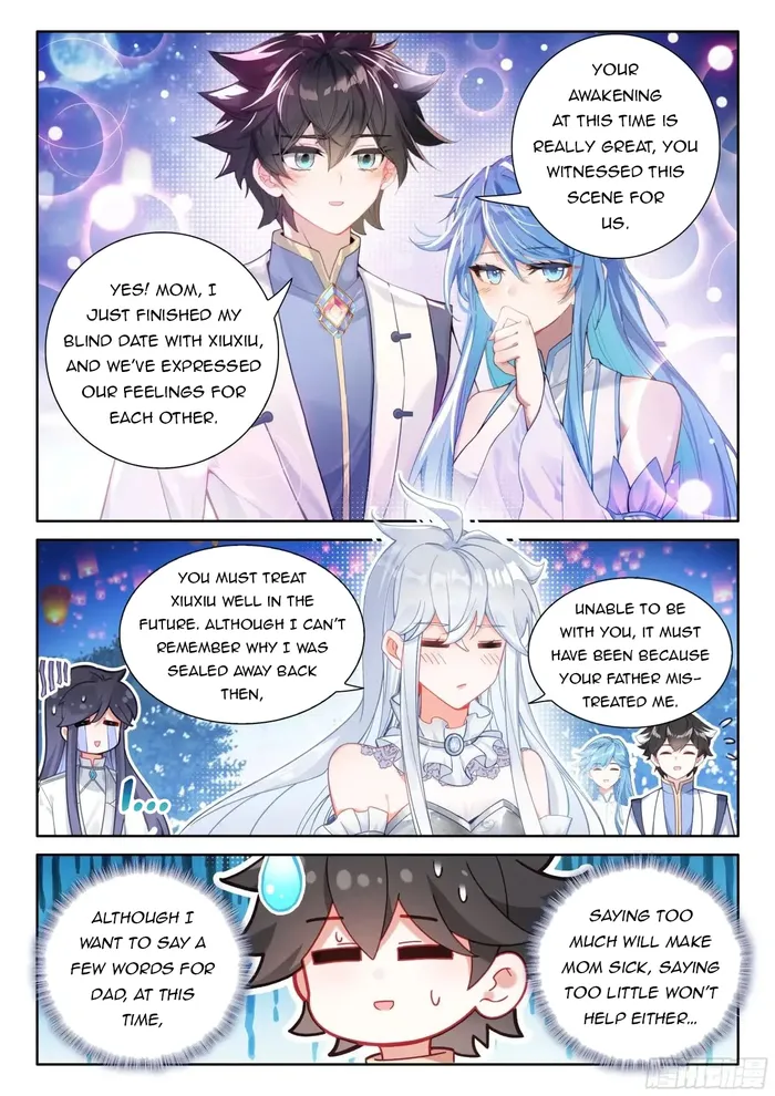 Page 6 of Chapter 505.5