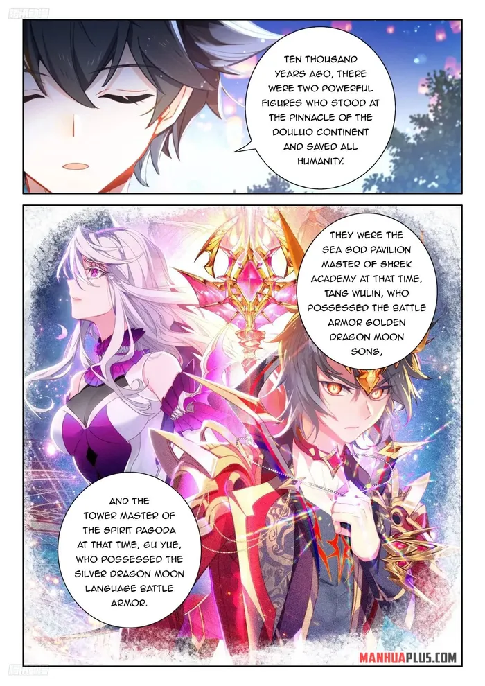 Page 2 of Chapter 505