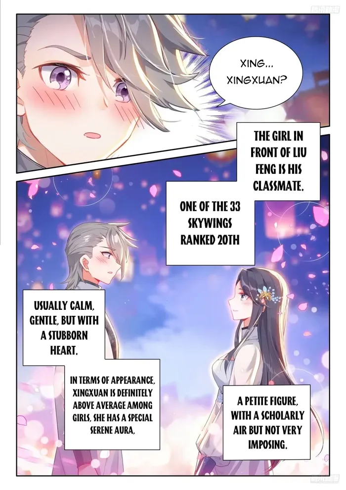 Page 7 of Chapter 506