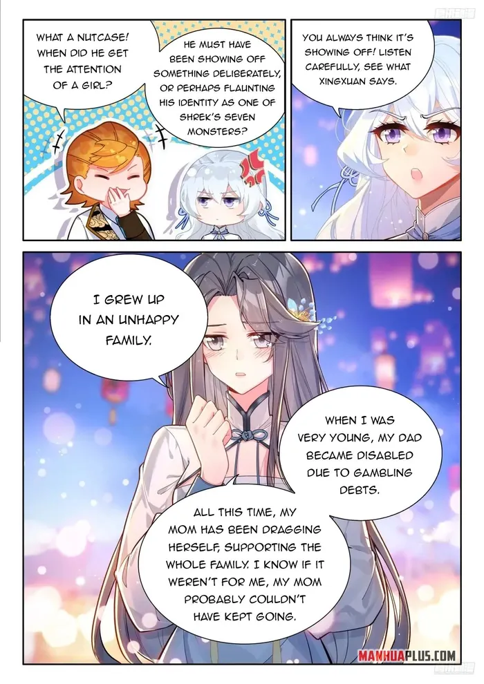 Page 9 of Chapter 506