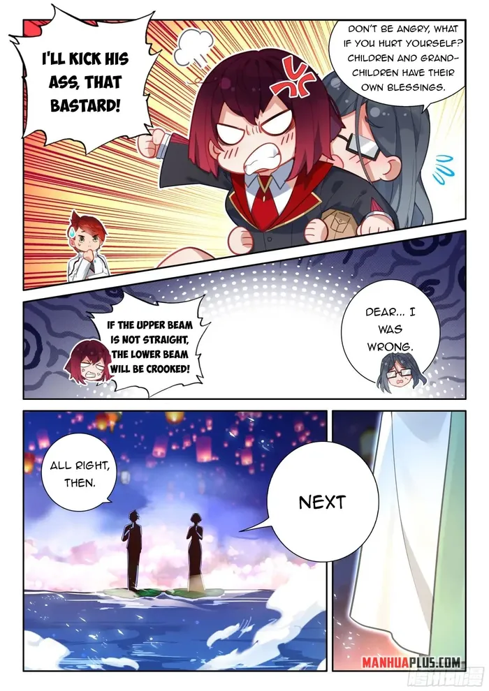 Page 6 of Chapter 507.5