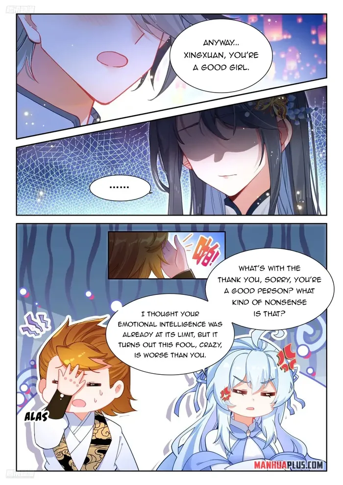 Page 3 of Chapter 507