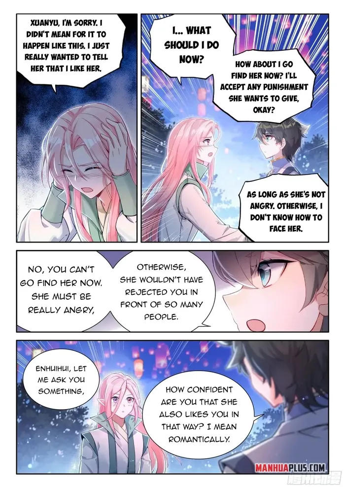 Page 5 of Chapter 508.5