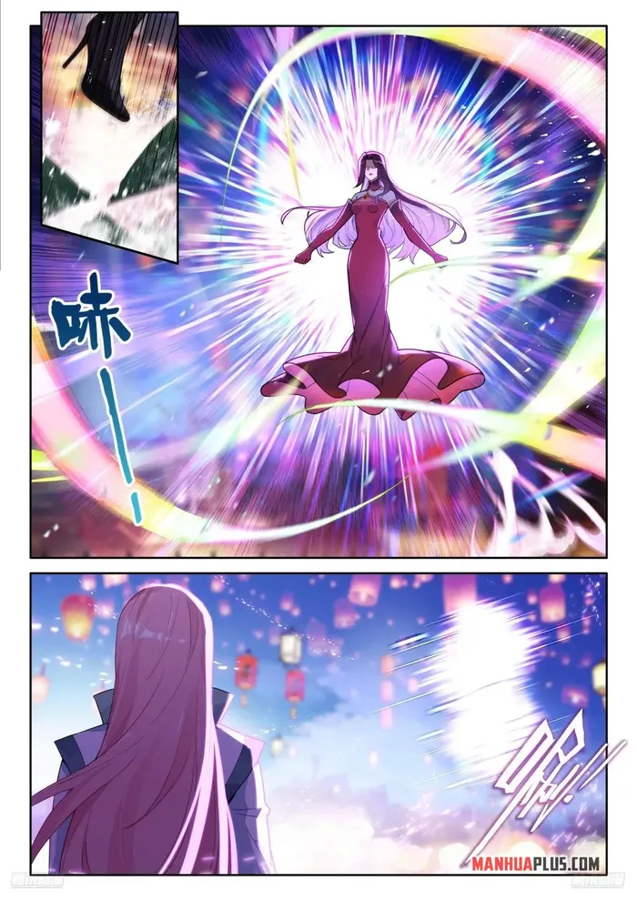 Page 9 of Chapter 508