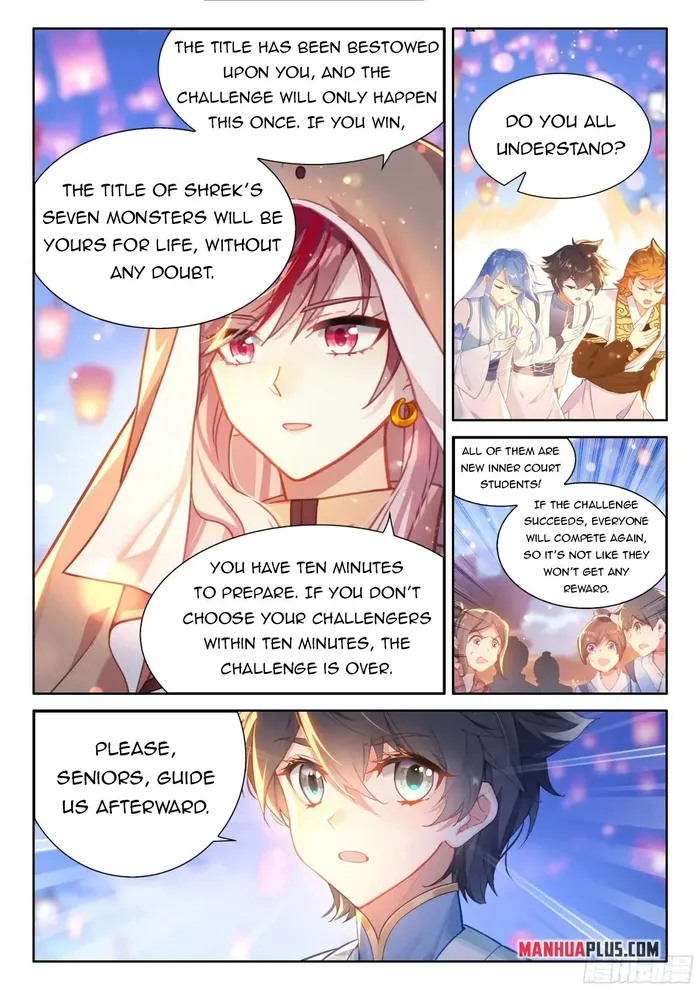 Page 8 of Chapter 509.5