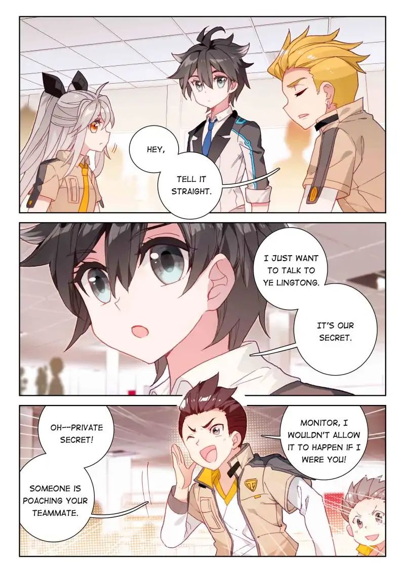 Page 1 of Chapter 50