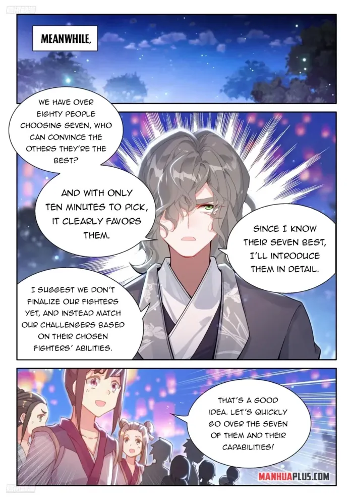 Page 4 of Chapter 510