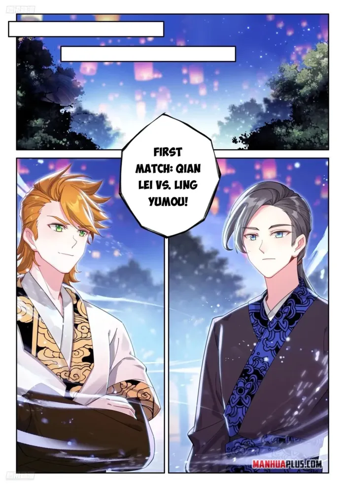 Page 5 of Chapter 510