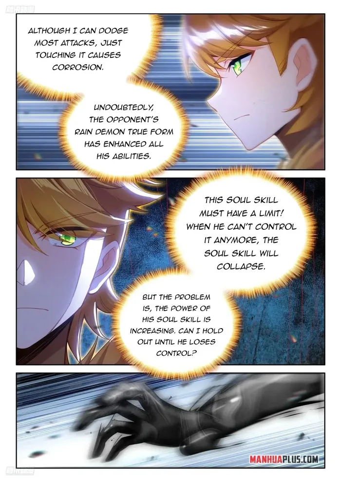 Page 2 of Chapter 512.5