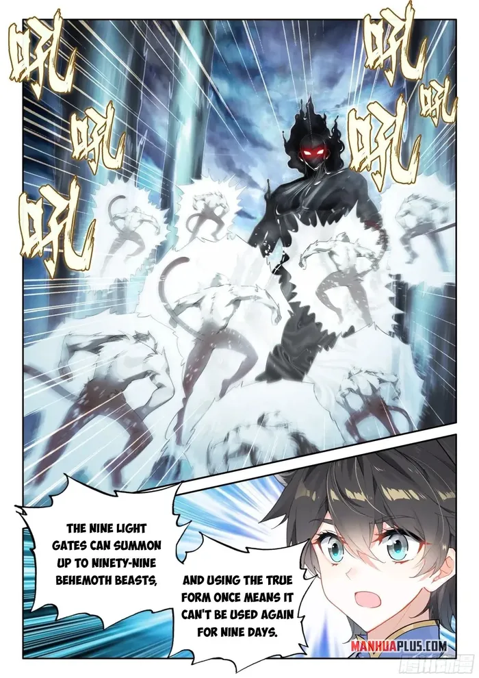 Page 7 of Chapter 512.5