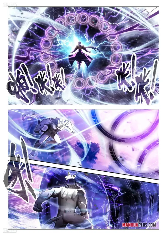 Page 4 of Chapter 512