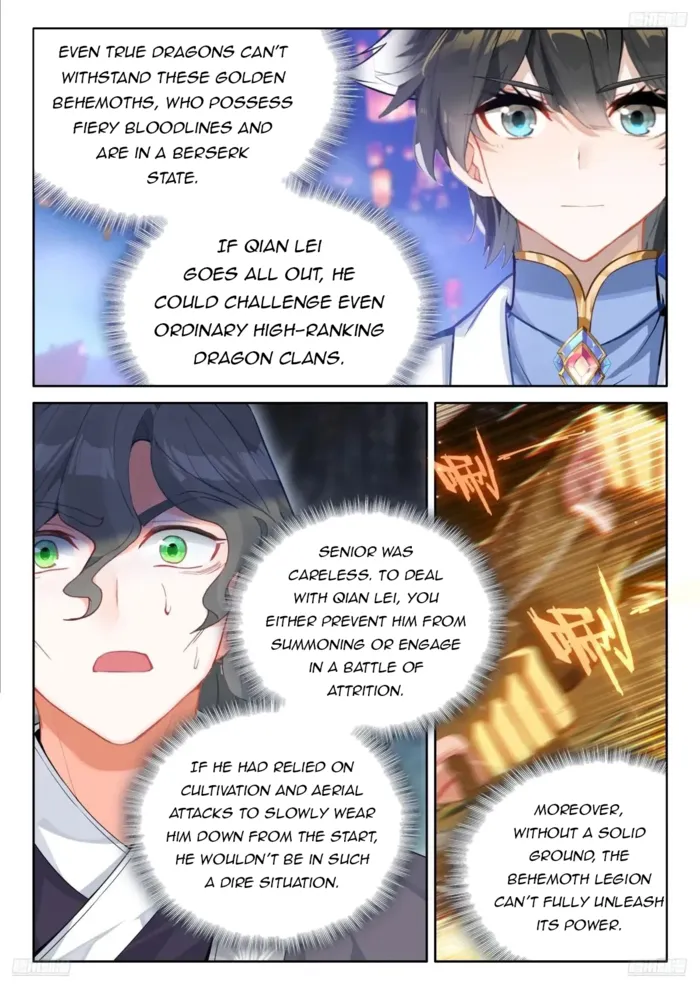 Page 7 of Chapter 513