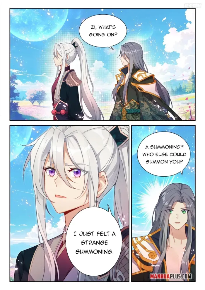 Page 3 of Chapter 514.5
