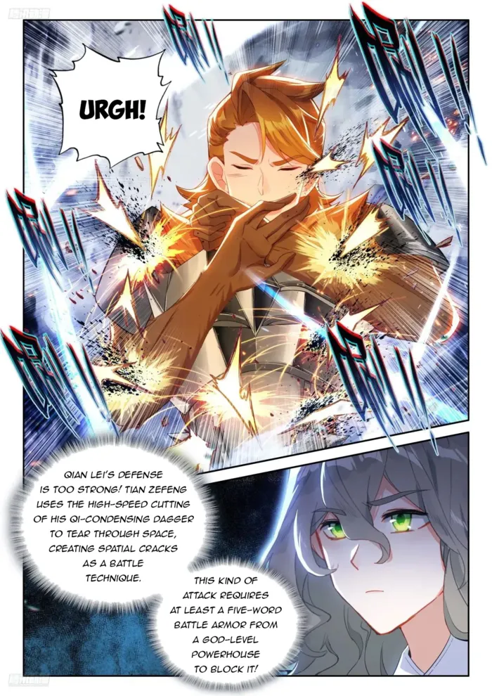 Page 2 of Chapter 514