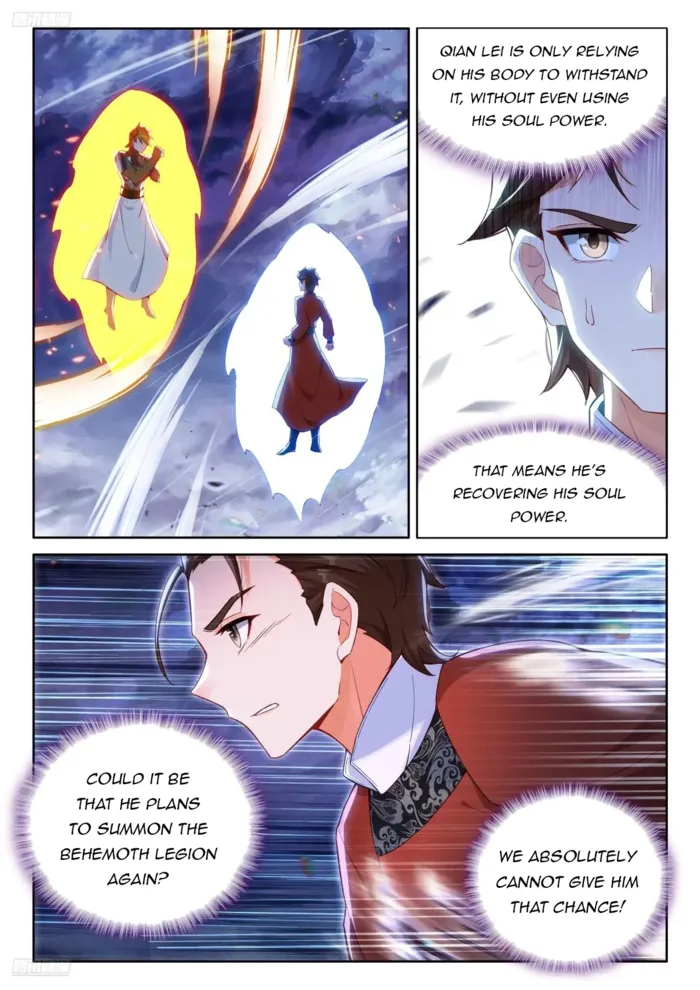 Page 3 of Chapter 514