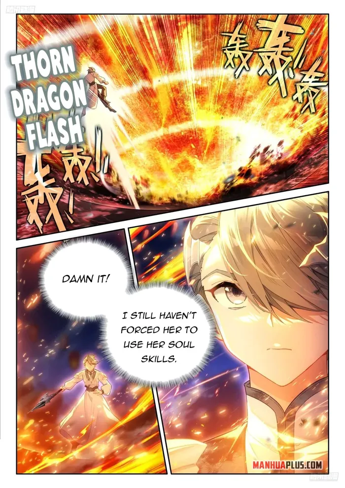 Page 6 of Chapter 516