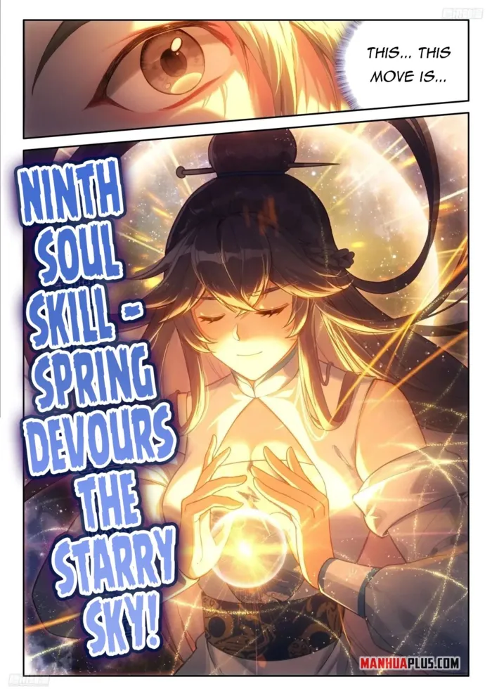 Page 2 of Chapter 517.5
