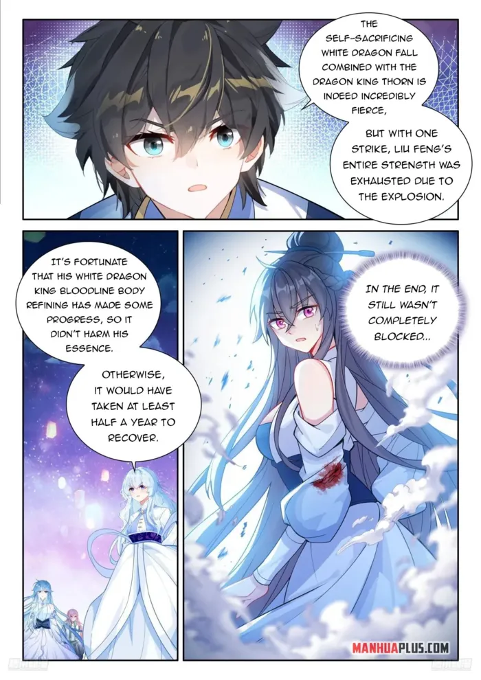 Page 5 of Chapter 517.5