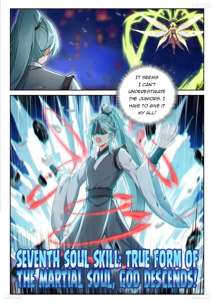Page 3 of Chapter 520.5