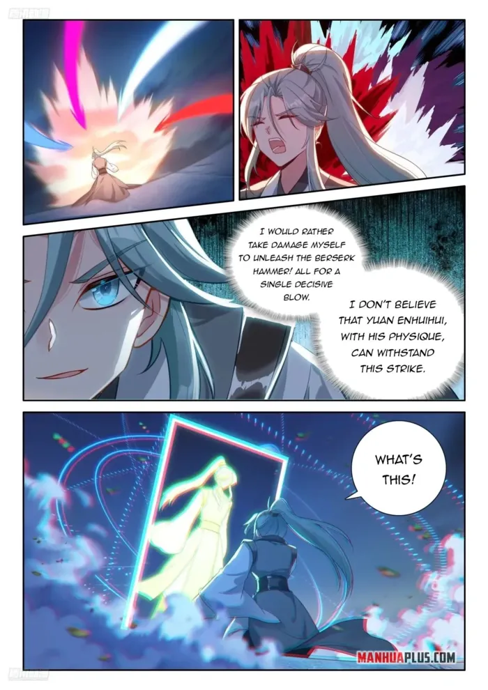 Page 4 of Chapter 521