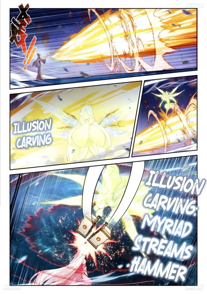 Page 2 of Chapter 522.5
