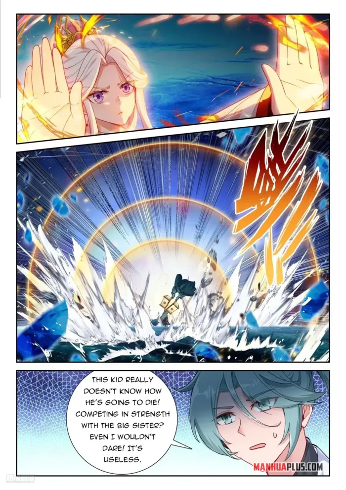Page 3 of Chapter 522.5