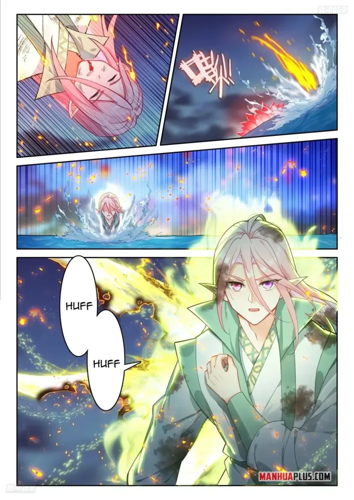 Page 4 of Chapter 522.5