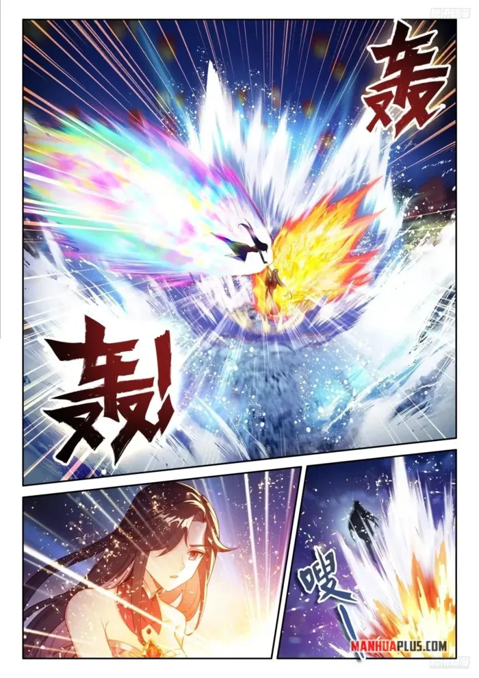 Page 4 of Chapter 524.5