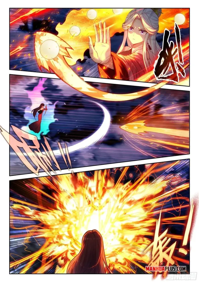 Page 7 of Chapter 524.5