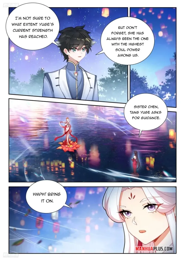 Page 6 of Chapter 524