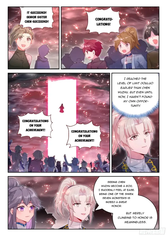 Page 6 of Chapter 526.5