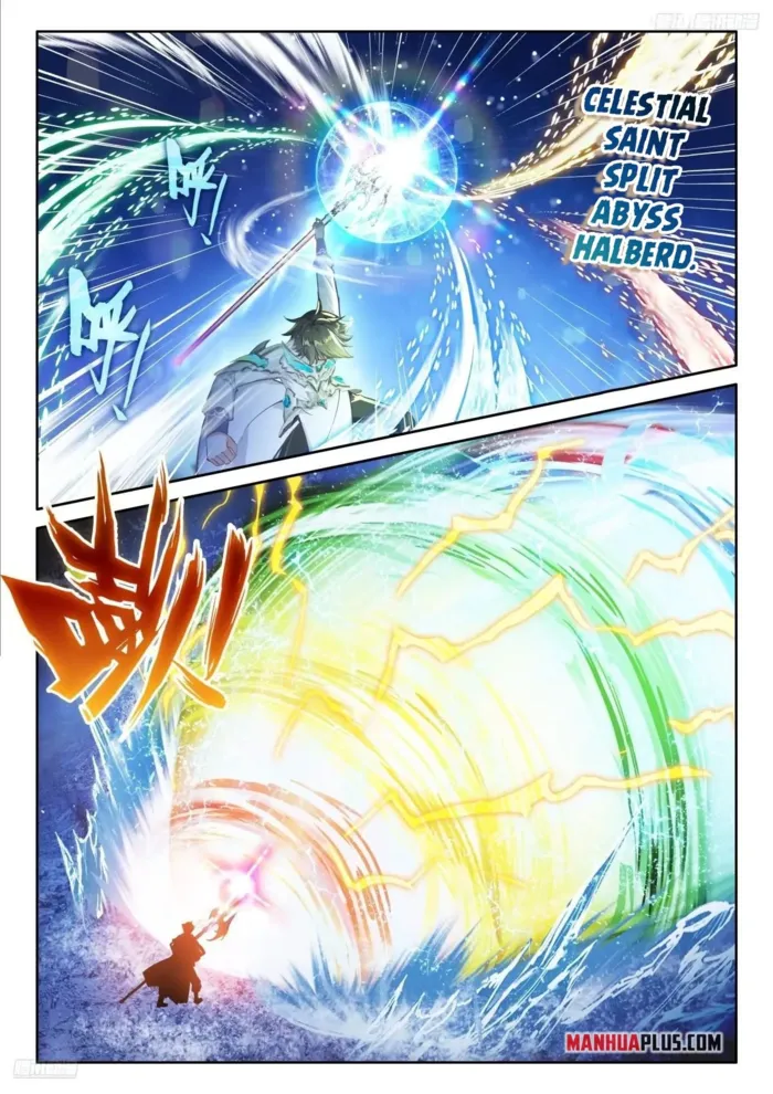 Page 2 of Chapter 528.5