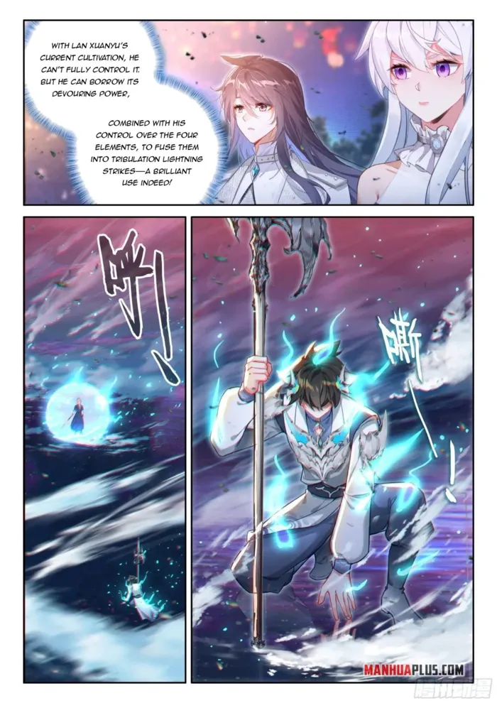 Page 5 of Chapter 528.5