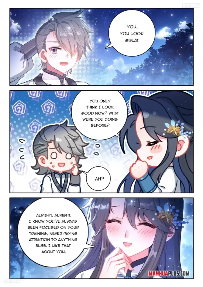 Page 2 of Chapter 529.5