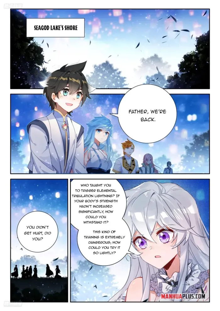 Page 2 of Chapter 529