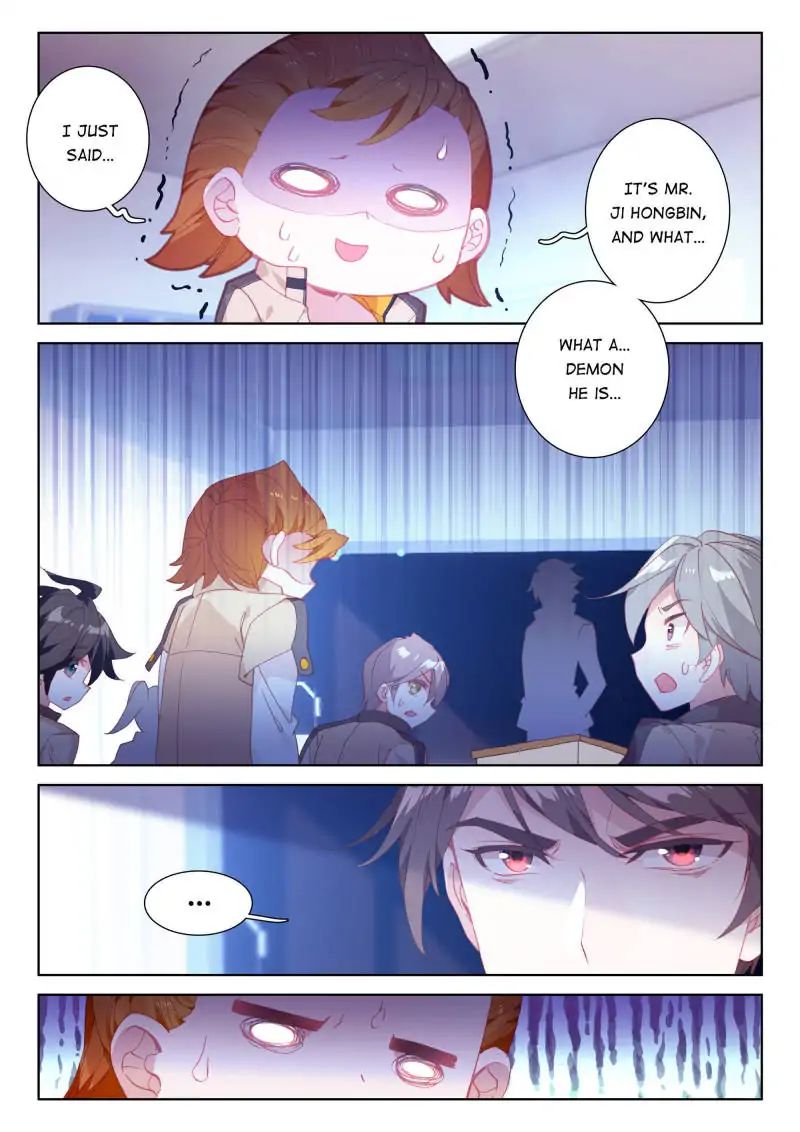 Page 2 of Chapter 52