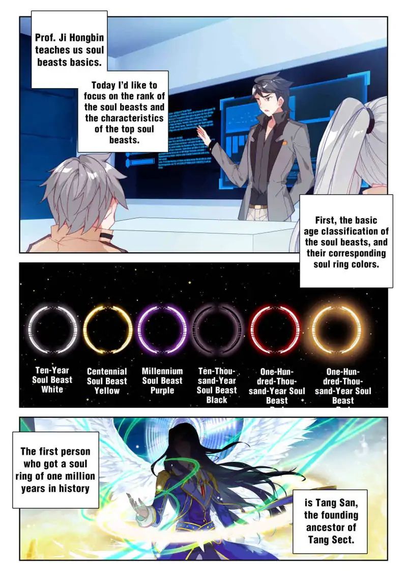 Page 4 of Chapter 52