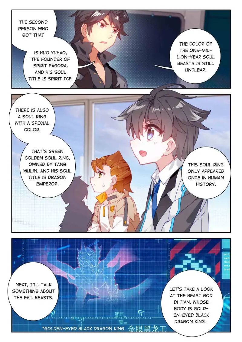 Page 5 of Chapter 52