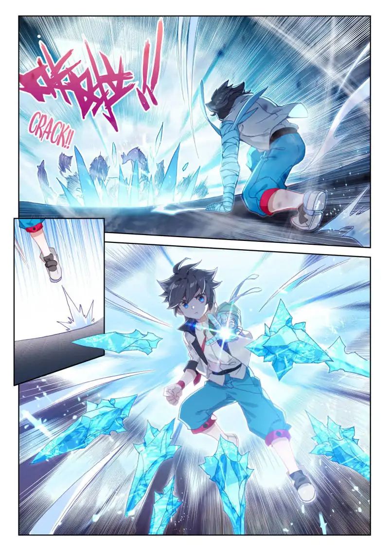 Page 11 of Chapter 52