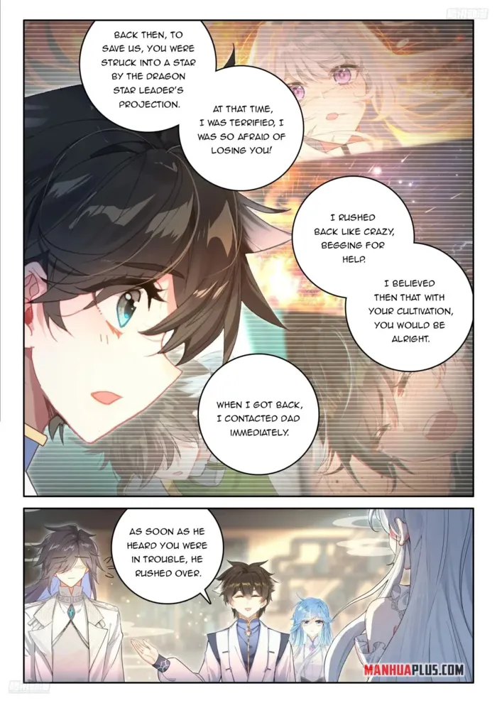 Page 3 of Chapter 530.5