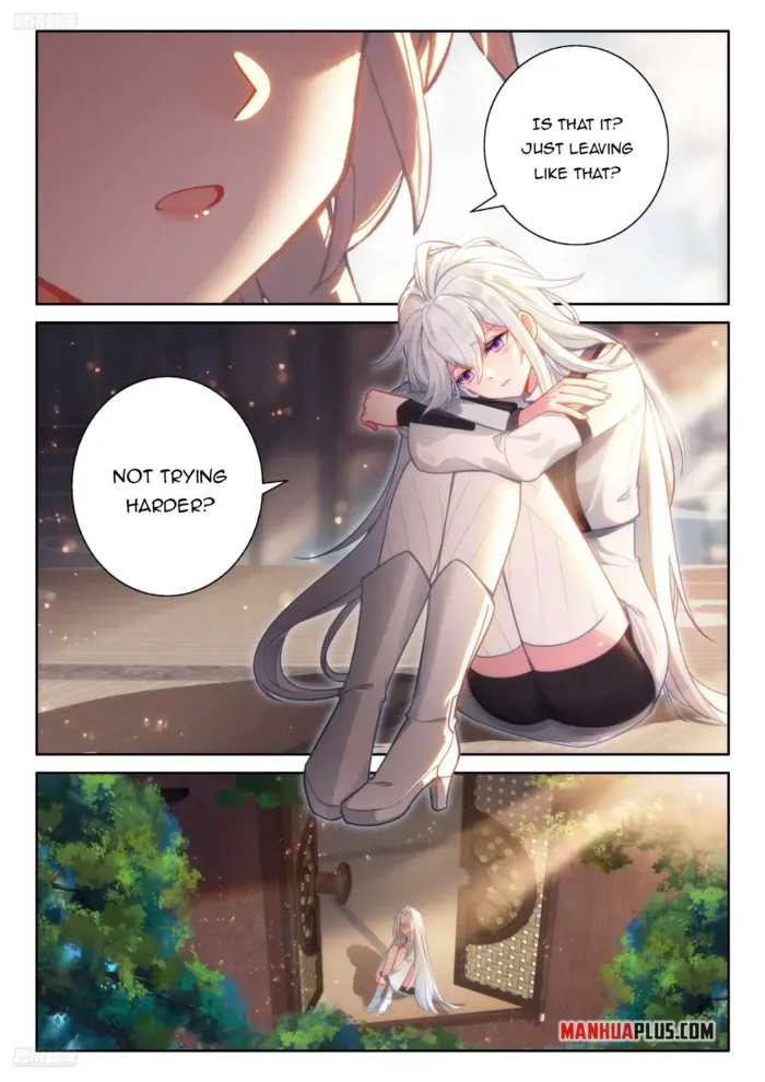 Page 2 of Chapter 533.5