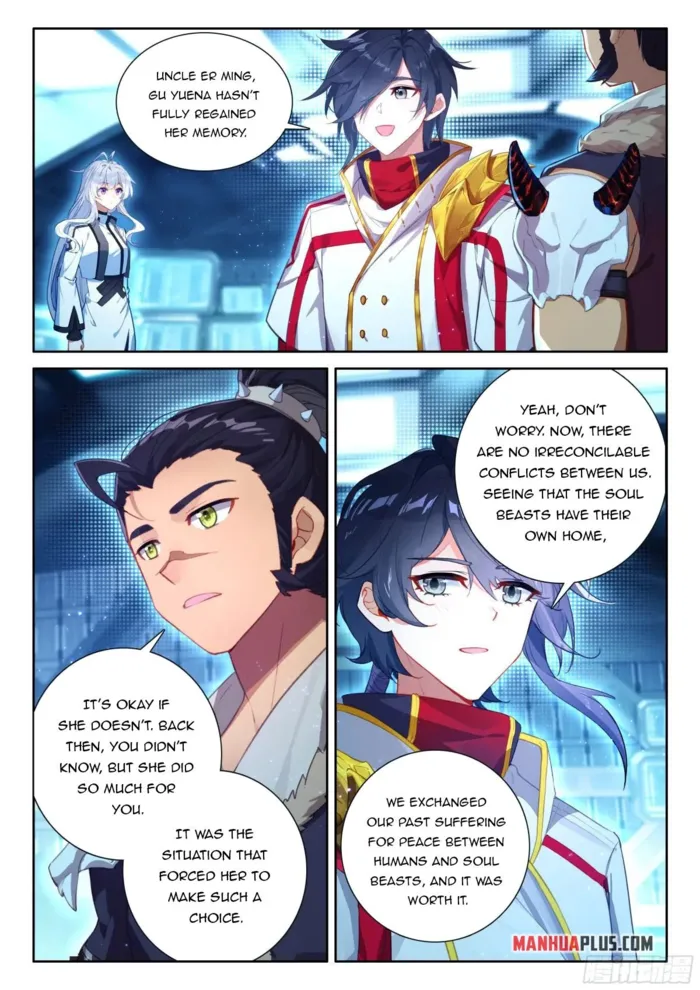 Page 8 of Chapter 535.5