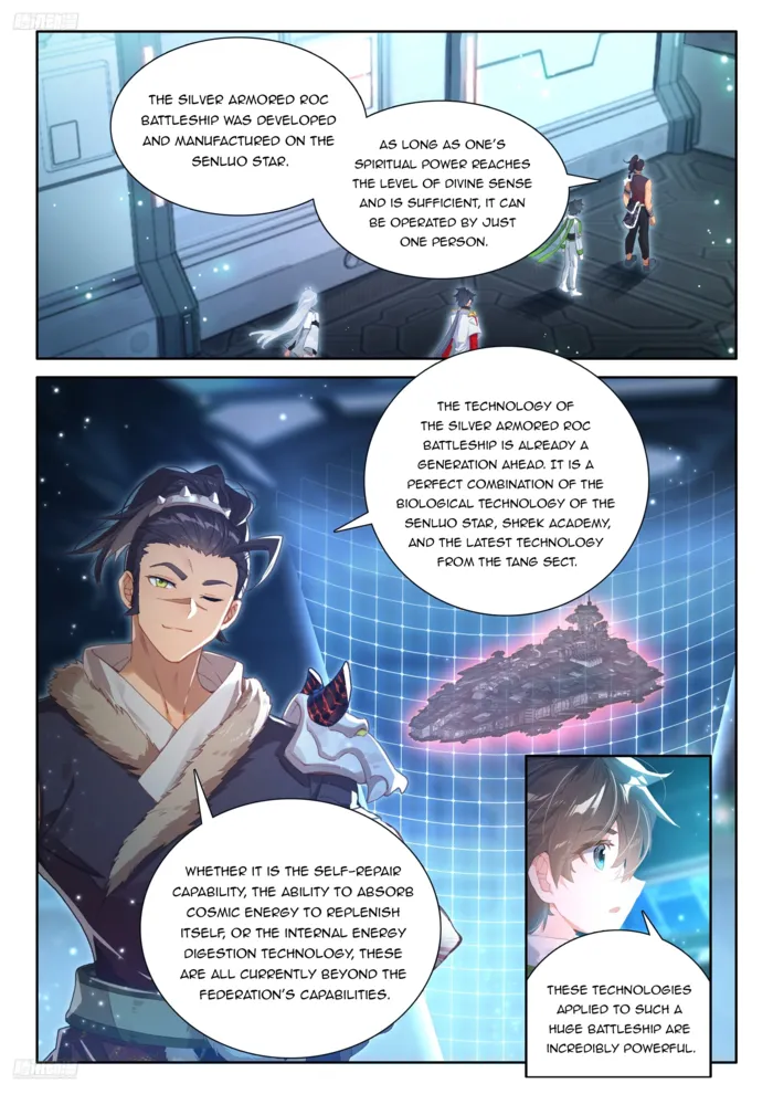 Page 2 of Chapter 536