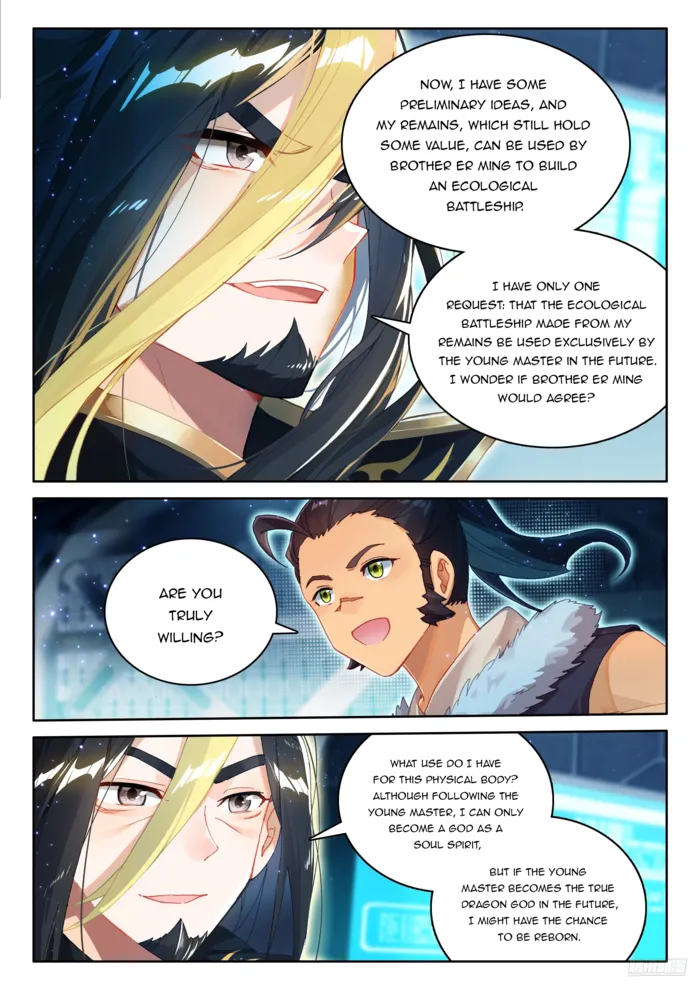 Page 7 of Chapter 536