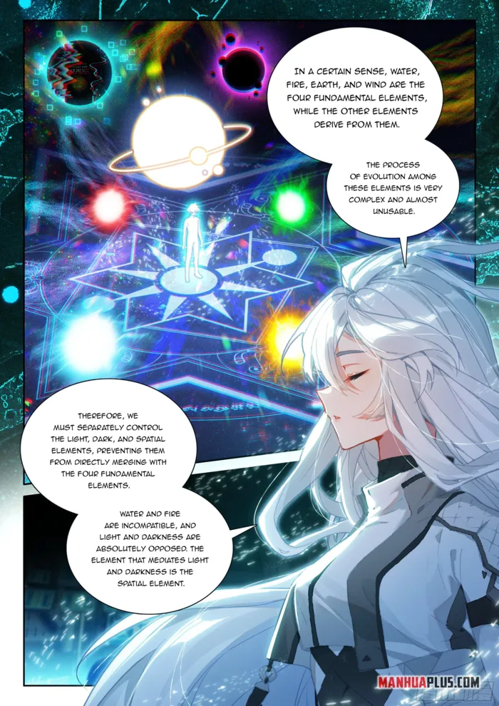 Page 7 of Chapter 537.5